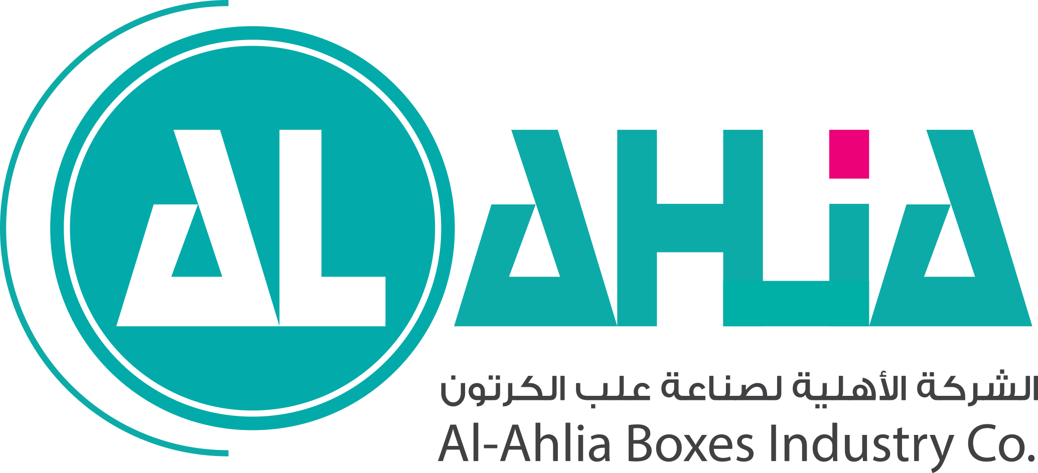 Al-Ahlia-Boxes